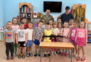 УРОК МУЖЕСТВА УРОК МУЖЕСТВА.